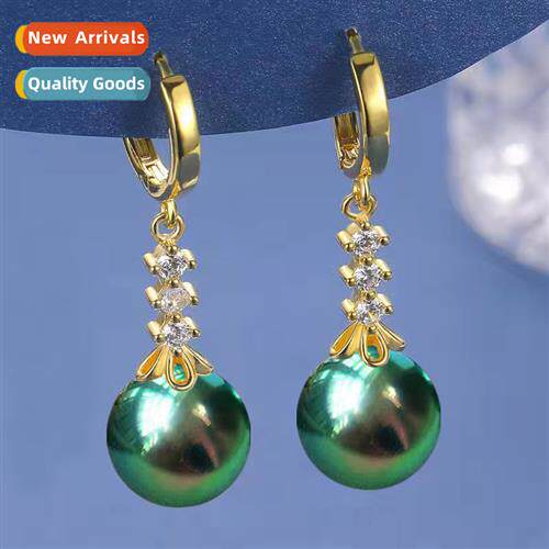 Peacock green shell beads earrings female colorful black sil
