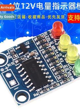 12V Battery 4-segment 4-dig Power Indicator Module On-board