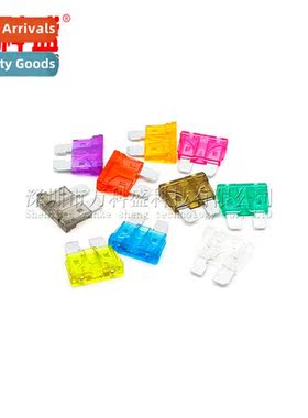 Car Fuse Fuse Set Car Insert Medium 4S Shop Use 5-40A