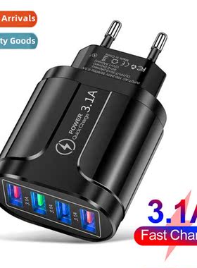 Illuminated 4USB Cell Phe Charger LED Lights 4-Port Charging