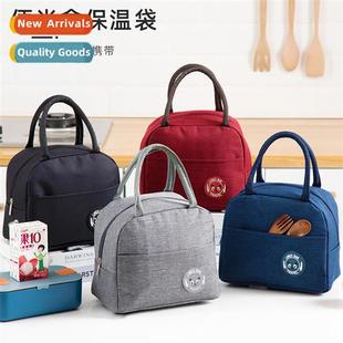 Insulated lunch box bag students work wh lunch bag thickened