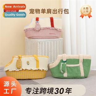 Autumn Winter Dog Cat Satc Small Bag Portable Shoulder Warm