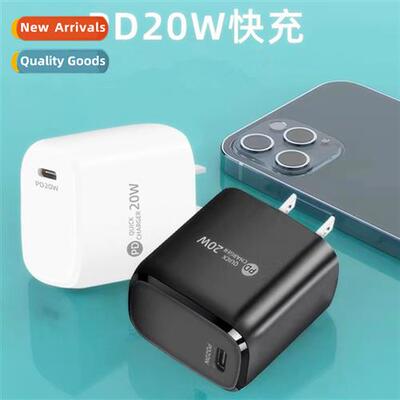 PD fast charging 20w travel head 20WPD cell phe charger fast