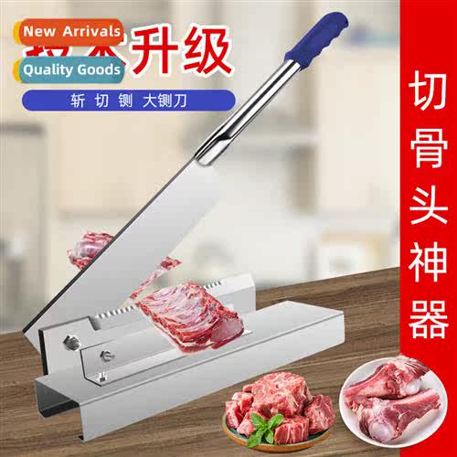 Guillotine knife household cut be rolling knife be cutting m