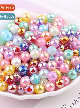 Pearl illusi round beads loose beads diy hmade materials bea