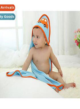 Baby Hooded Bath Towel 3pcs cott wool carto bath towel huggi