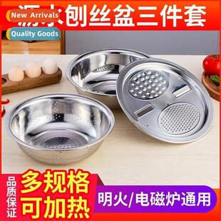 Stainless steel multifunctial grating basin three- household