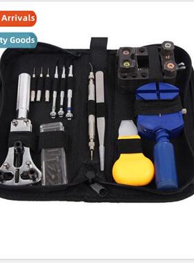 30-Piece Watch Repair Tool Set 13-Piece Watch Repair Tool K