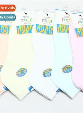 Womens Casual Cott Socks Pure Color Fashi Womens Socks Mid-c