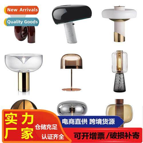 Scinavian new glass simple table lamp living room bedroom be