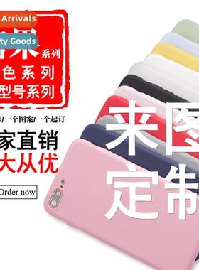 iphe 11pro e  up to 13promax phe case