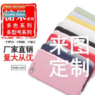 iphe 11pro e up to 13promax phe case