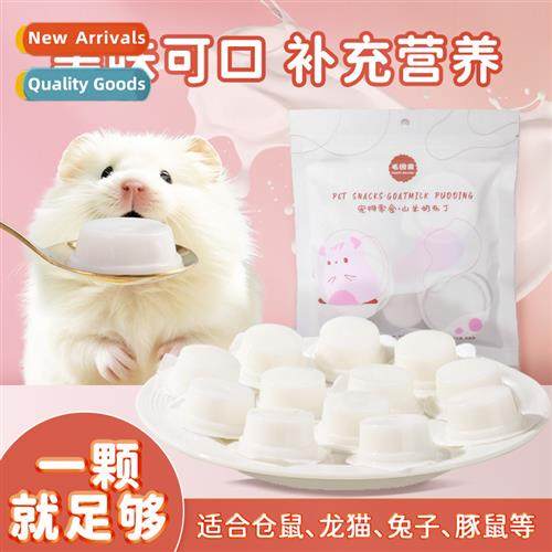 Goat Milk Pudding 6pcs/bag Small Animal Snacks Jelly Nutrial