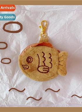 Japanese cute creative plush snapper styling bag small penda