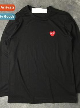 Japanese tide br love eyes classic secti lg sleeve round nec