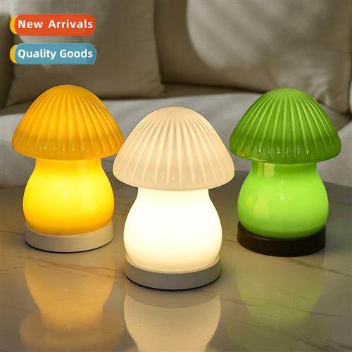 Modern simple colorful mushroom small table lamp persalized