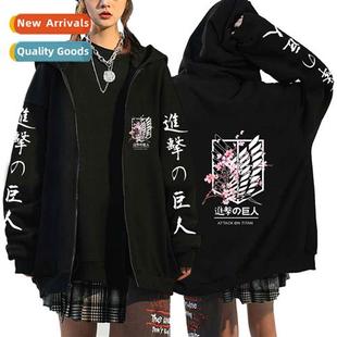 dom Wings Printed Mens Zipp Attack Womens Tan