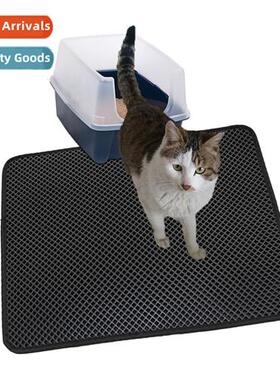 EVA Double Lter Mat Medium Diamd Hole Cat Toilet Foot Mat