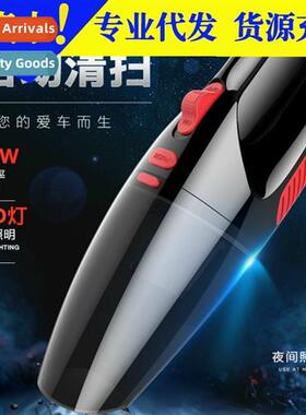 Auto supplies hheld portable car home wet  dry vacuum cleane