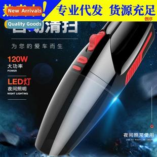 portable car vacuum supplies cleane dry hheld wet Auto home