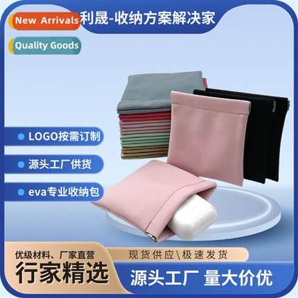 Small headset bag EVA bluetooth headset bag headset portable