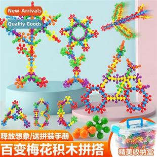 rotating plum blocks fun dimensial childrens puzzle three