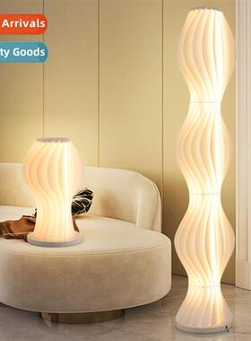 Scinavian modern floor lamp light  shadow small barbarian ar