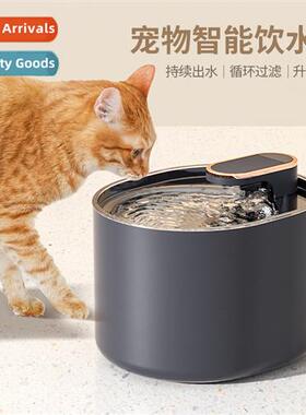 USB  cat live water dispenser pet water dispenser electric r