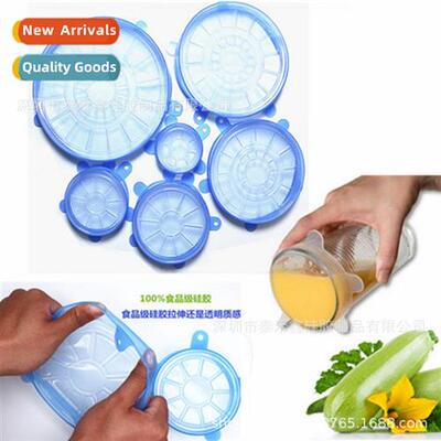 Silice Cling Cover Silice Products Silice Cling Film Refrige