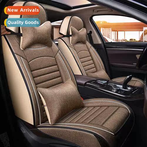 2020 new all-inclusive full hemp four-seas universal car cus