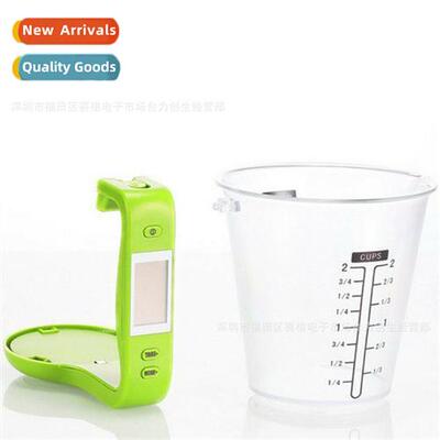Kchen Scale Electric Measuring Cup Baking Scale 1KG Liquid M