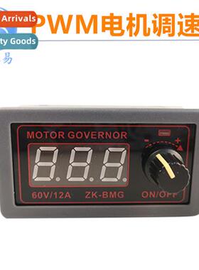 PWM DC Motor Speed Ctroller 9-60V/12A/500W Motor Fan Ctrolle