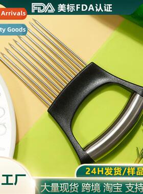 Stainless Steel Oni Needle Creative Oni Fru  Vegetable Slice