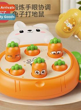 Gopher childrens toys for infants  toddlers 1 1/2 years old