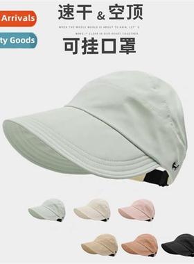 Can tie  pytail duck tgue hat children summer sunshade show