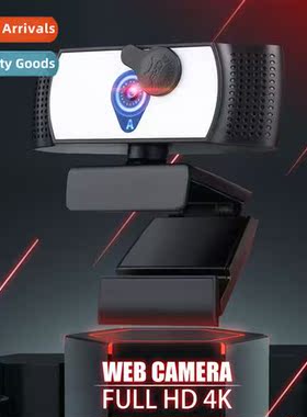 4k beauty auto focus 1080p computer webcam fill light networ