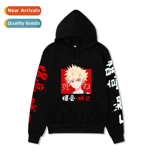 oku No Hero Academia My Hero Academia Hooded Sweatshirt Hood