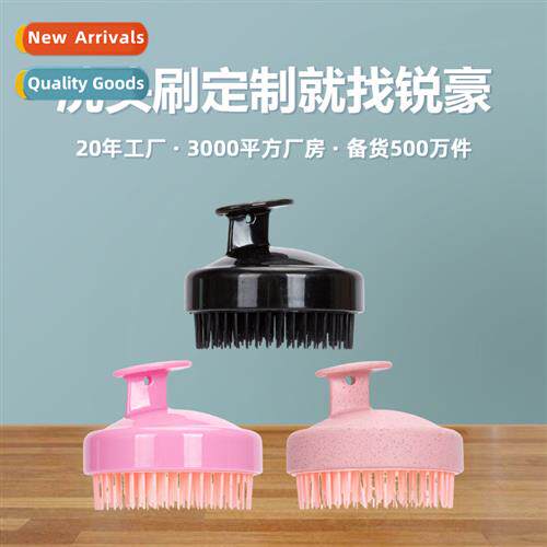 Upgraded smooth  whout tangles  comb multifunctial head deep