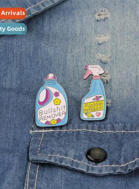 Europe and  Uned States fashi laundry detergent bottle deter