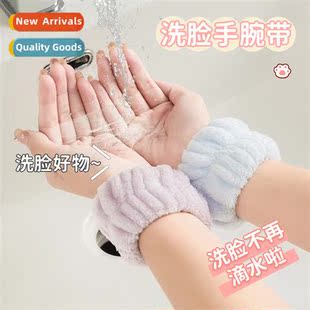 absorpti face god wiping cuffs Wash water wristb sports