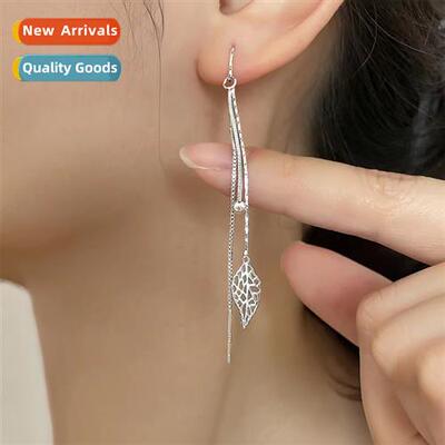 State beauty ure earrings female 2023 new super fairy ear ch