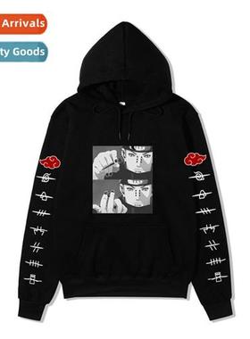 Japan anime Naruto Paine Tendo Kakashi Kiba Wars printed swe