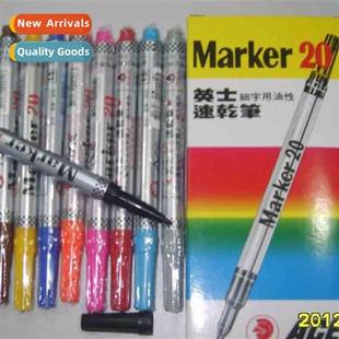 Quick Mercier Dry Marker Baume
