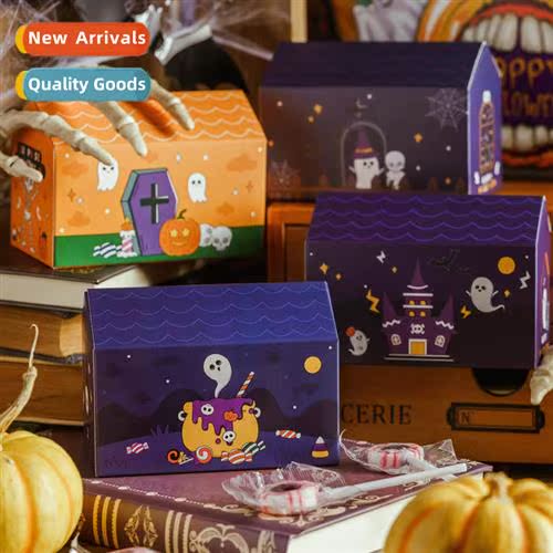 Halloween cy packaging cart box carto cy box Halloween day p