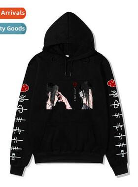 2020 Naruto Sweatshirt Clos Men  Women Casual Hoodie Sasuke