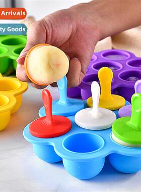 Seven holes silice complementary food box 7 color DIY silice