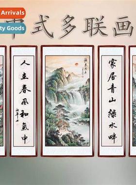 Diamd painting new modern Chinese living room large lscape c