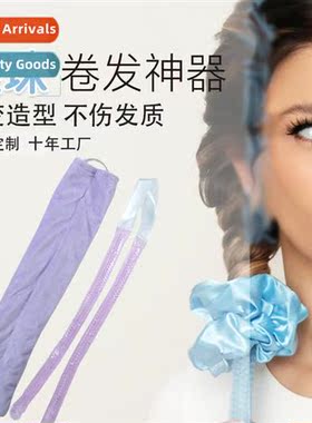 No hot wh  b big wave curling ir lazy gel beads curling arti