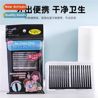 Japanese style disposable wh sticky ear pick stick adhesive