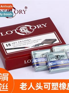 Old Mans Head Plastic Eraser Strg Adhesive Plastic Eraser Ar